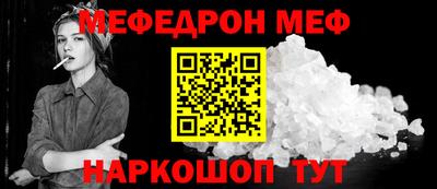 гидропоника Севастополь