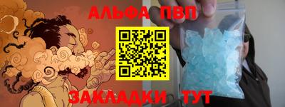 кокаин премиум Северобайкальск