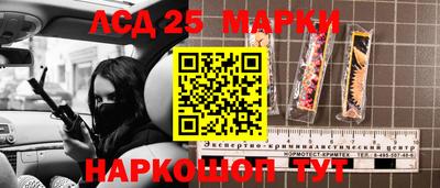кокаин премиум Северобайкальск