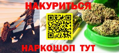 кокаин премиум Северобайкальск