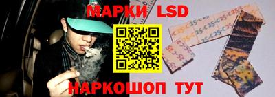 бутират Свободный