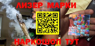 гидропоника Севастополь