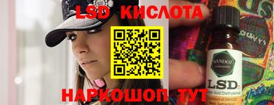 бутират Свободный