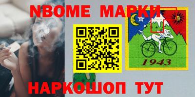 гидропоника Севастополь