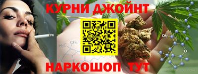 гидропоника Севастополь