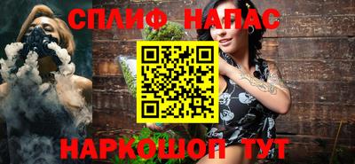 кокаин премиум Северобайкальск