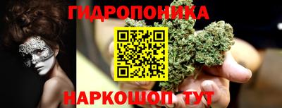 кокаин премиум Северобайкальск