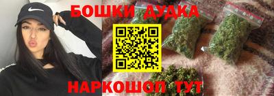 бутират Свободный