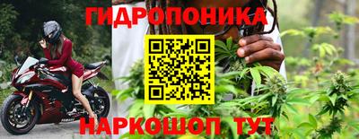 кокаин премиум Северобайкальск