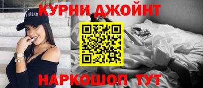 кокаин премиум Северобайкальск