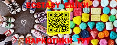 бутират Свободный