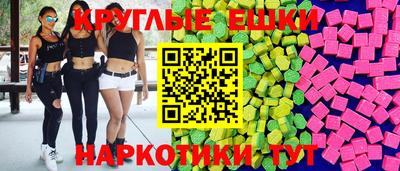 бутират Свободный
