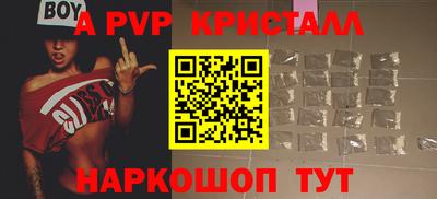 бутират Свободный