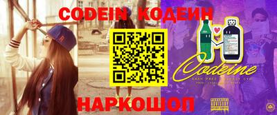 гидропоника Севастополь