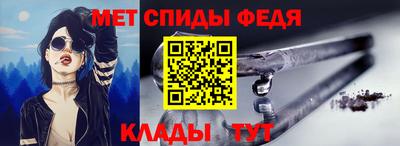 гидропоника Севастополь