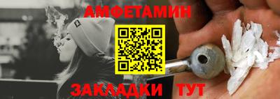 бутират Свободный