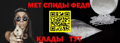 бутират Свободный