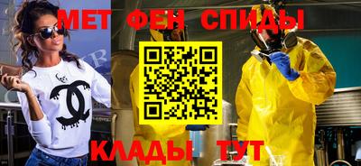 бутират Свободный