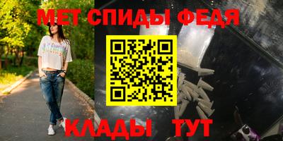 бутират Свободный