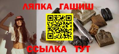 гидропоника Севастополь