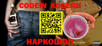 гидропоника Севастополь