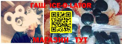 гидропоника Севастополь