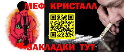гидропоника Севастополь