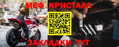 бутират Свободный