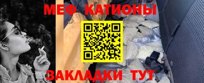 гидропоника Севастополь