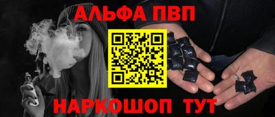 гидропоника Севастополь