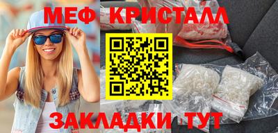 бутират Свободный