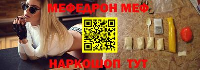 гидропоника Севастополь